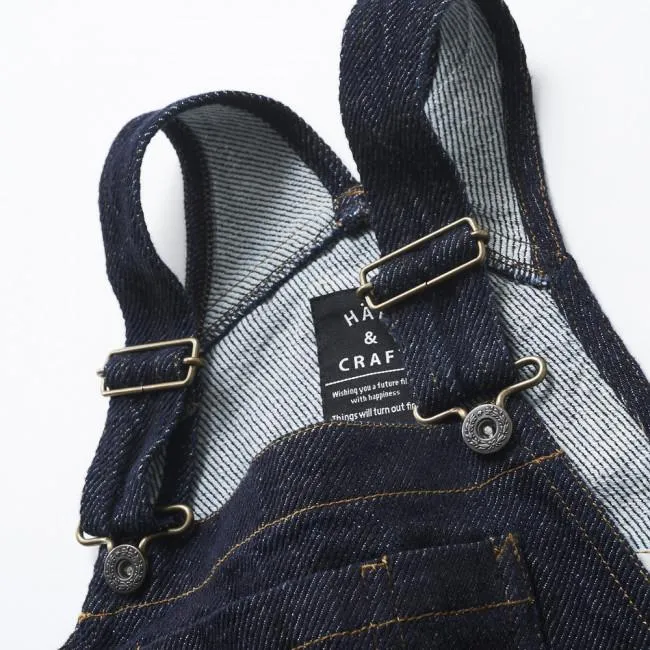 HÄP & CRAFT | Kidswear | Kersey Denim Overall